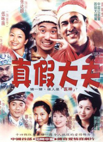 久久99国产精品久久